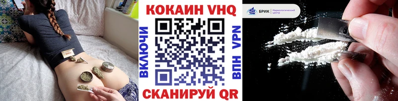 это телеграм  Верхняя Пышма  COCAIN Columbia 