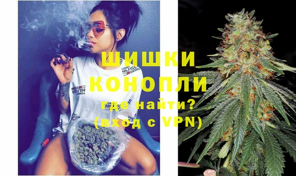 спиды Баксан