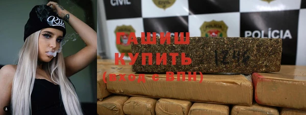 спиды Баксан