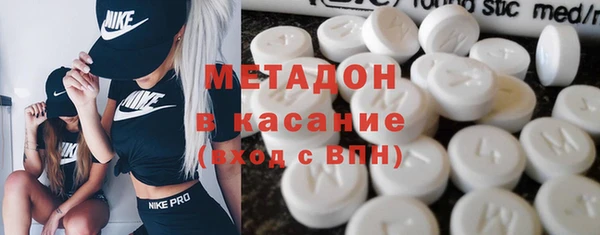 прущая мука Балахна