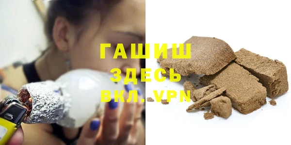 прущая мука Балахна