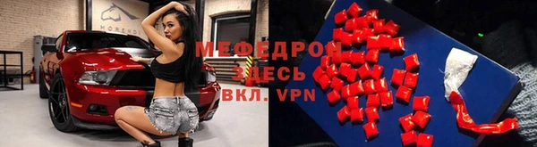 прущая мука Балахна