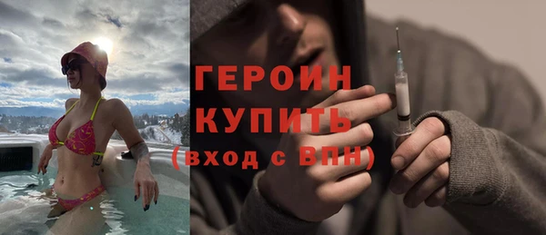 прущая мука Балахна