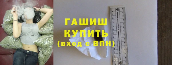 спиды Баксан