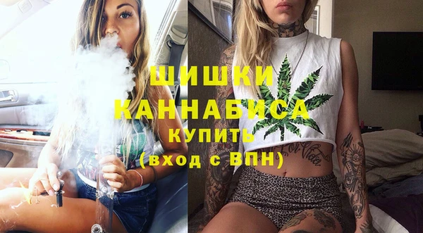 спиды Баксан