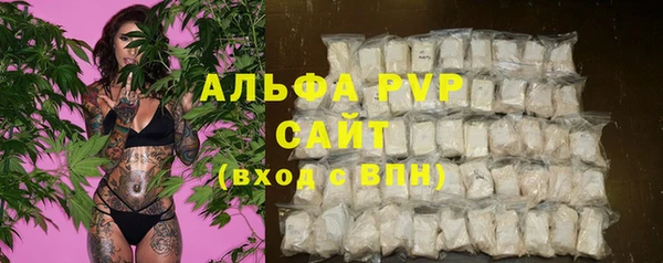спиды Баксан