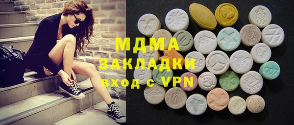 прущая мука Балахна