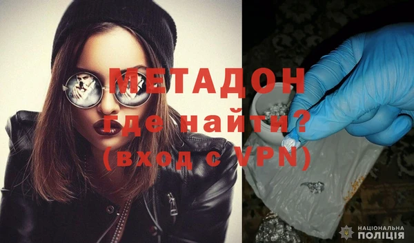 спиды Баксан