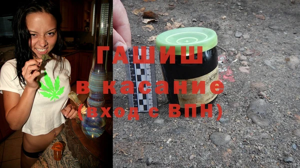 спиды Баксан