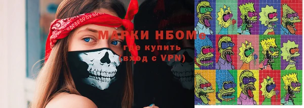 спиды Баксан