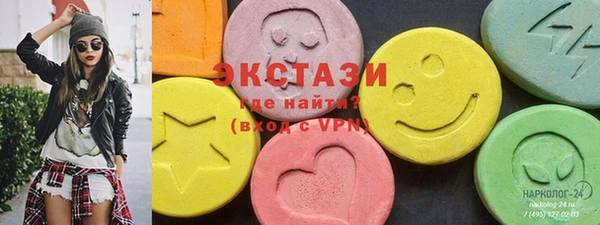спиды Баксан