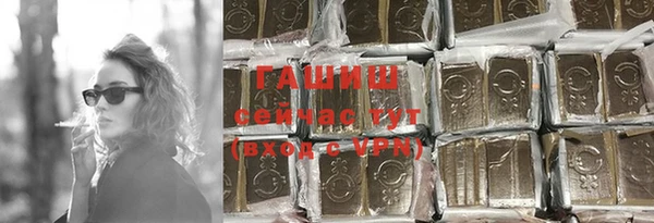 спиды Баксан