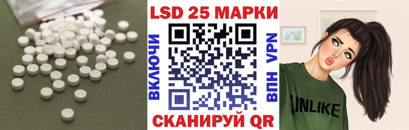 магазин продажи наркотиков  Верхняя Пышма  LSD-25 экстази ecstasy 
